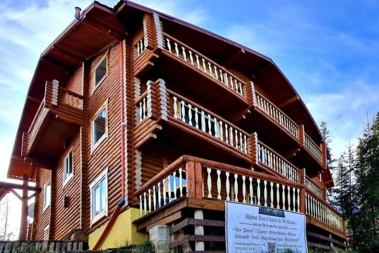Alpin Eco Chalet Драгобрат