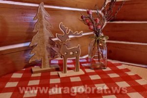 GREMI HOTEL Драгобрат