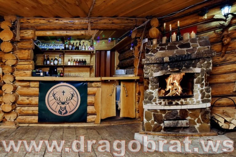 GREMI HOTEL Драгобрат