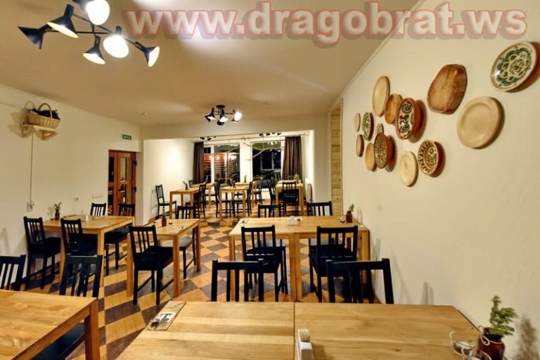 GREMI HOTEL Драгобрат