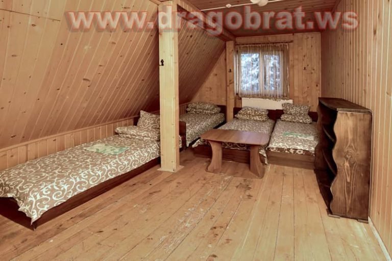 Ступар Драгобрат
